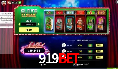 A Emoção da Loteria na 919bet: Uma Chance de Mudança de Vida